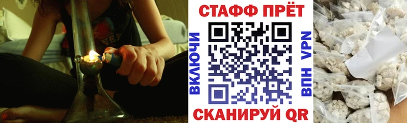  Cocaine Няндома