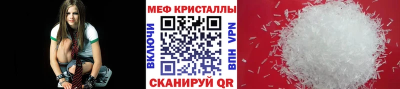 Названия наркотиков Няндома Гашиш Амфетамин Мефедрон МАРИХУАНА