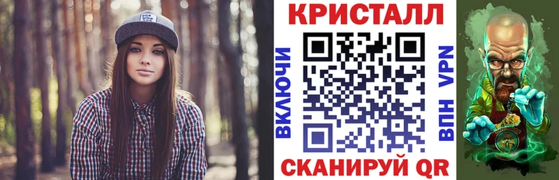 Амфетамин 97% Няндома