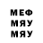 Метадон VHQ Eugeniu Gherasimciuc