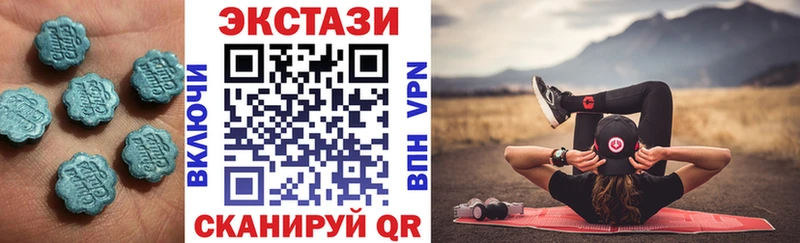 ЭКСТАЗИ Cube  Няндома 