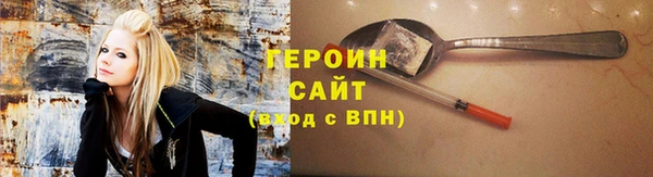 круглые Верея