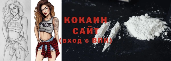 круглые Верея
