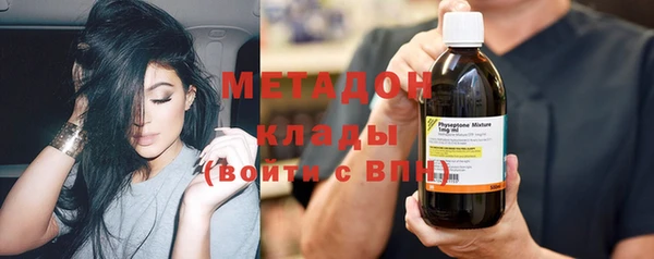 мефедрон VHQ Верхний Тагил