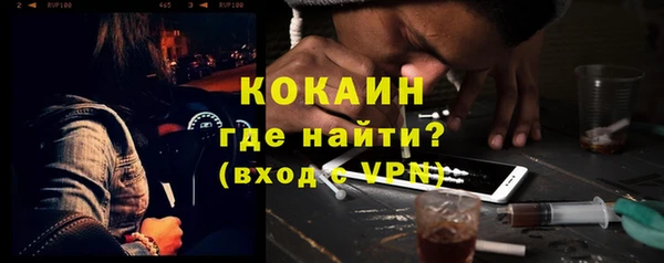 ГАЛЛЮЦИНОГЕННЫЕ ГРИБЫ Верхнеуральск