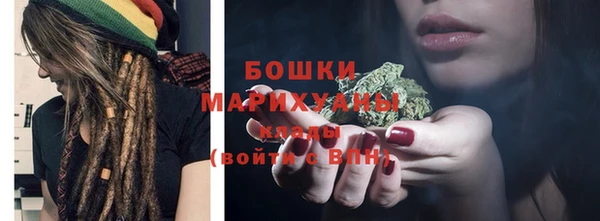 ГАЛЛЮЦИНОГЕННЫЕ ГРИБЫ Верхнеуральск