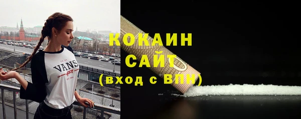 ГАЛЛЮЦИНОГЕННЫЕ ГРИБЫ Верхнеуральск