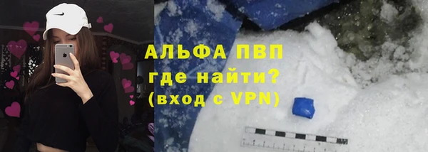 круглые Верея