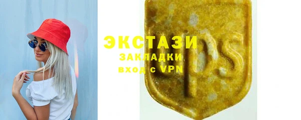 меф Карпинск