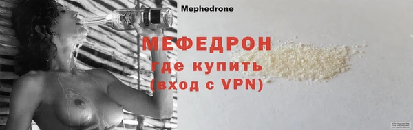 скорость Белоозёрский