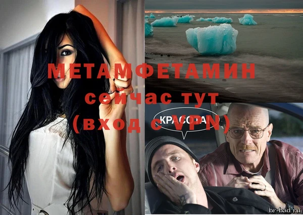 круглые Верея