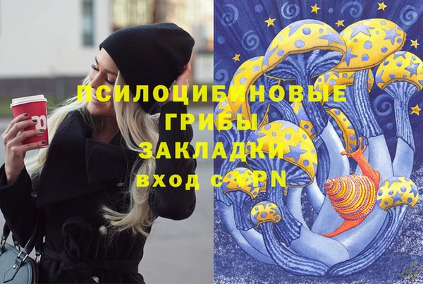 мефедрон VHQ Верхний Тагил