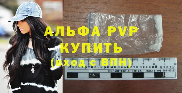 ГАЛЛЮЦИНОГЕННЫЕ ГРИБЫ Верхнеуральск