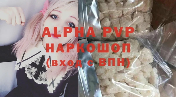 круглые Верея