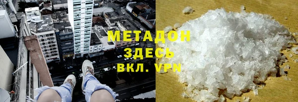 круглые Верея