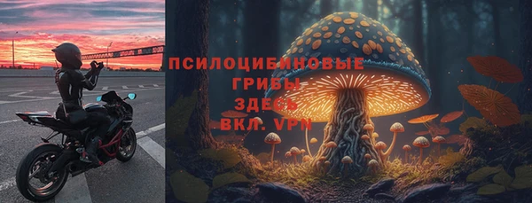 мефедрон VHQ Верхний Тагил