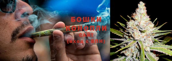 мефедрон VHQ Верхний Тагил