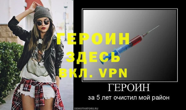 ГАЛЛЮЦИНОГЕННЫЕ ГРИБЫ Верхнеуральск