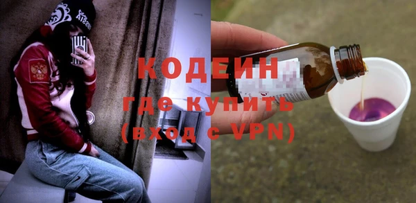 мефедрон VHQ Верхний Тагил