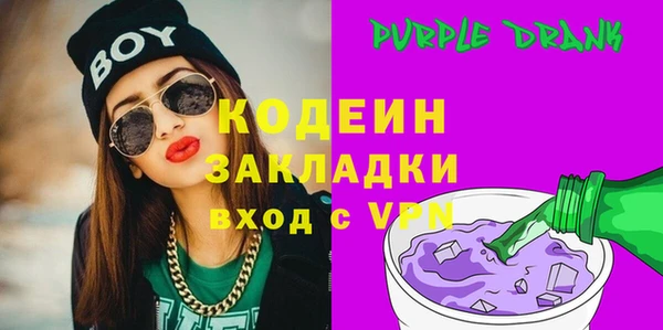 шишки Карталы
