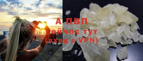 круглые Верея