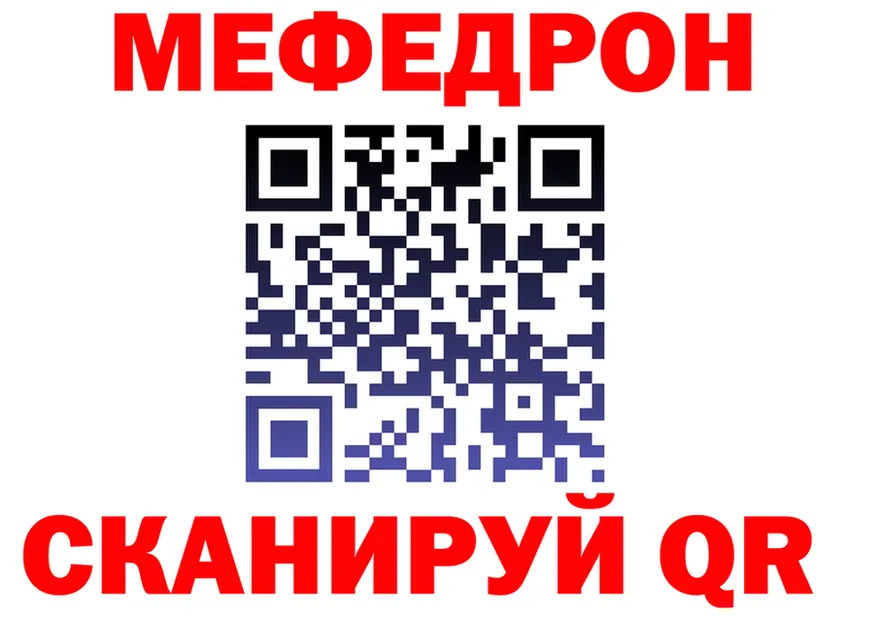 А ПВП СК КРИС зеркало shop mega Няндома